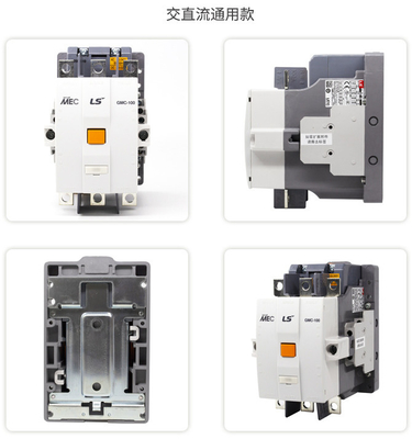 GMC Serisi Mikro Bobin LG / LS Üretimi Elektromanyetik AC Kontaktörler GMC-9-12-18-22-32-40-50-75-85