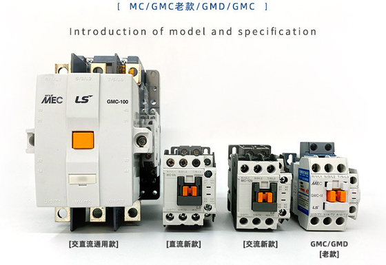 LG / LS Elektrik DC Mikro Kontaktör Gmc-GMD-6M / 9M / 12M / 16M